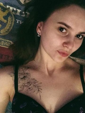 Илона